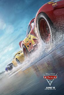 Cars3閃電再起.jpg