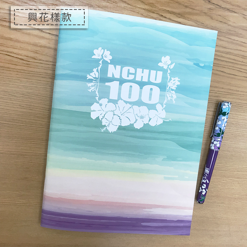 notebook-03