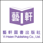 Yi-Hsien