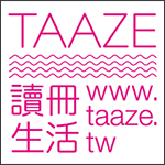 taaze