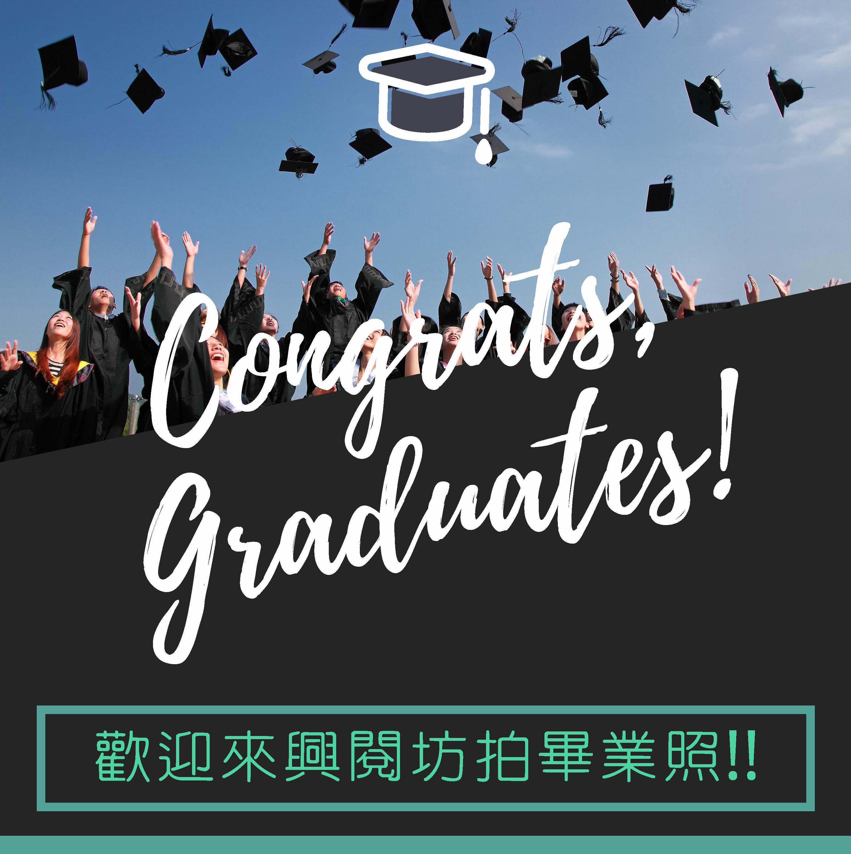 Congrats, Graduates!05