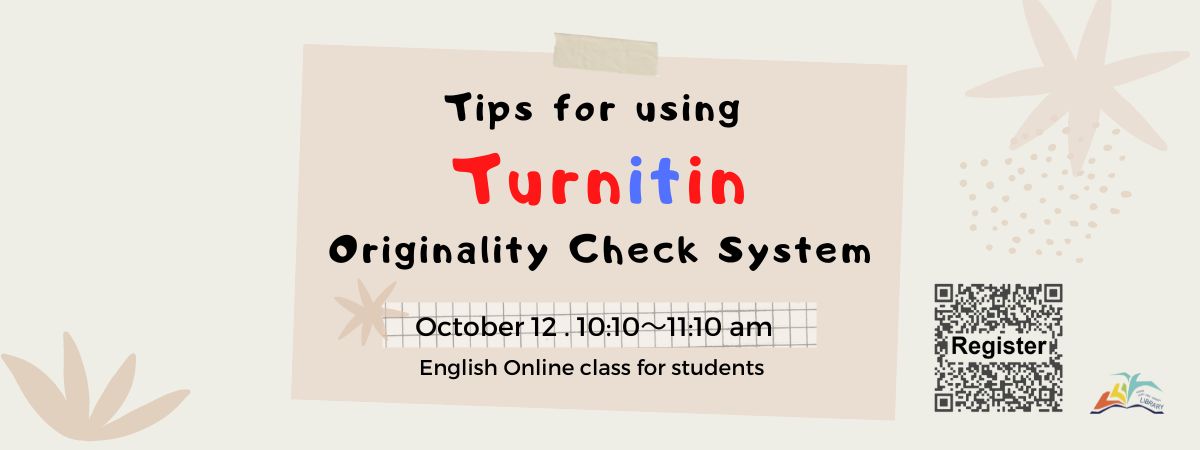 Turnitin-20220928